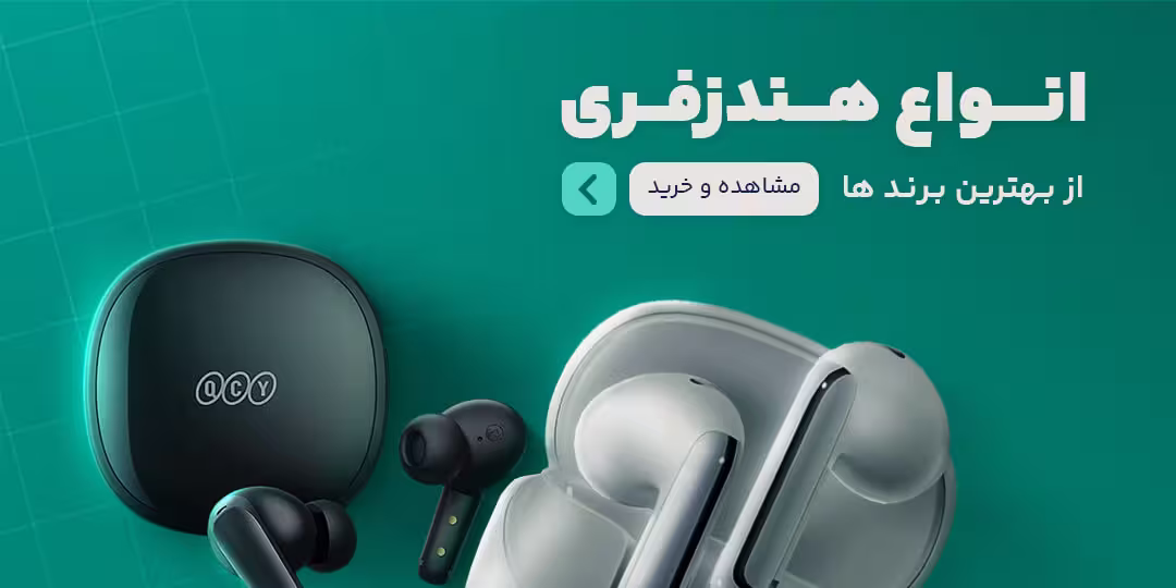 فروشگاه گوشی لونه 6 خرید گوشی موبایل