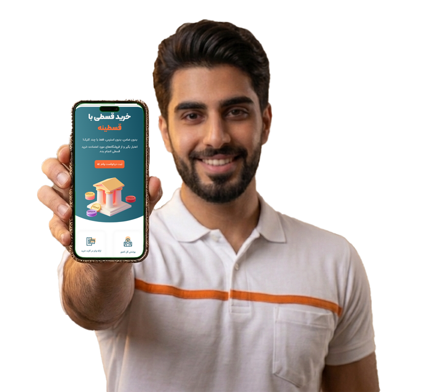 خرید گوشی موبایل